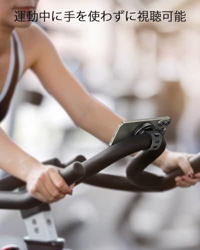 A2C MagSafe対応 スマホホルダー 強力磁石N52*17個でガッチリ固定 マグネットシール付き 多用途マグネットホルダー （ジムトレーニング機器/エアロバイク/ベビーカー/ペットカート/カート）両面磁気 落下防止 全機種対応