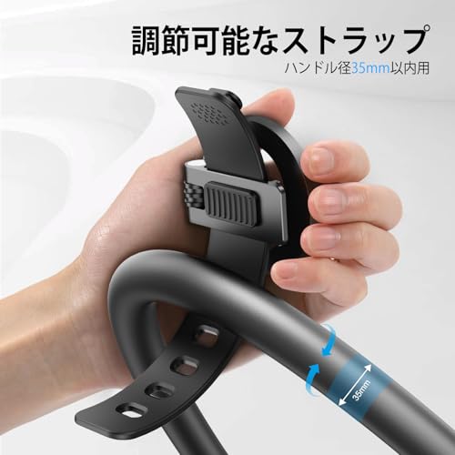 nediea ベビーカー スマホホルダー magsafe対応 マグネット 調節可能 360度回転 磁気マグネット吸着スマホスタンド スマホ ベビーカー 取り付け簡単 ベビーカー、トレッドミル、室内自転車、ゴルフカートなどに適しています