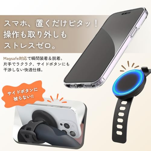 PLEAVIT ベビーカー スマホホルダー magsafe対応 マグネット スマホスタンド 携帯ホルダー 車椅子 自転車 26cm ブラック 2個セット