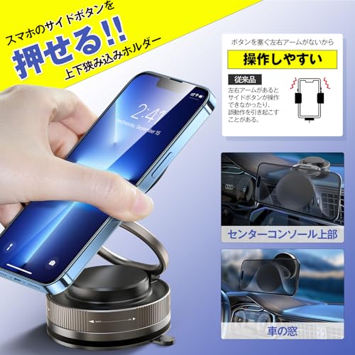 スマホホルダー 車 マグネット 【2025 magsafeホルダー】 360°調整可能【真空吸盤+超強磁力】 N55磁石 車載スマホホルダー カー用品 高級合金素材 車 【片手操作】 スマホスタンド iPhone16/iphone8/iphone7/iPhone SE/Sony/Samsung/HUAWEI/Google/iPhone&Android全機種と(ケース対応)